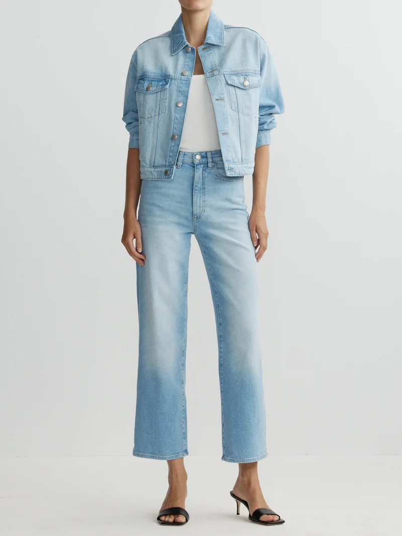 Jeans à jambe large et taille haute Karmine