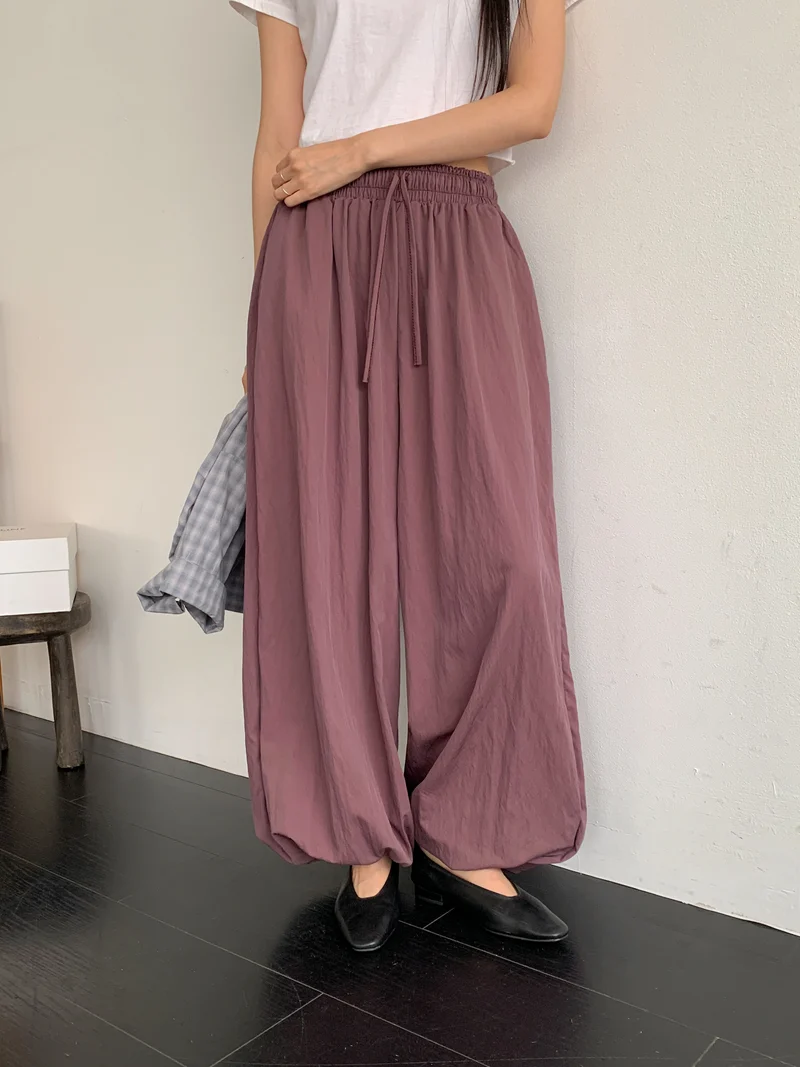 Merrymore Drawstring Elastic Waist Harem Pants