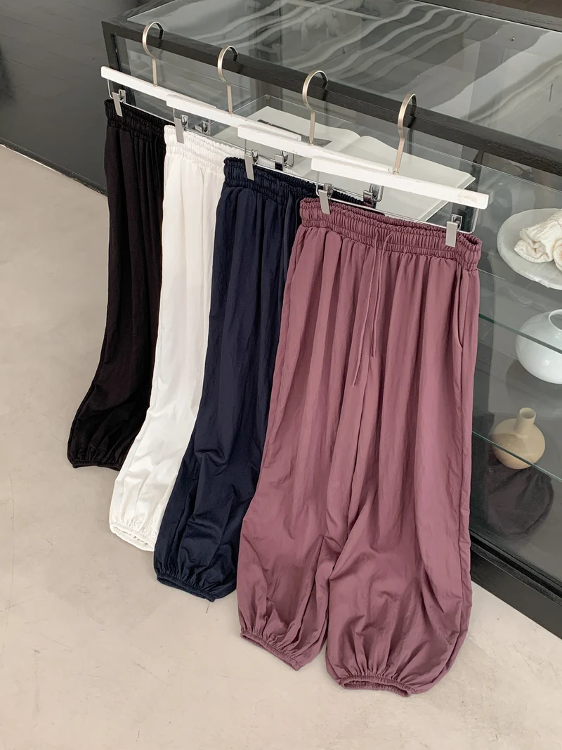 Merrymore Drawstring Elastic Waist Harem Pants