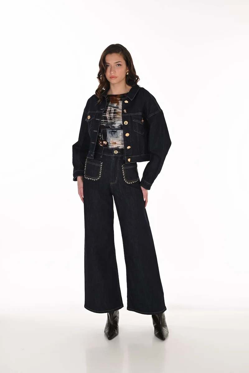Le jean extensible Frank Lyman | 263733