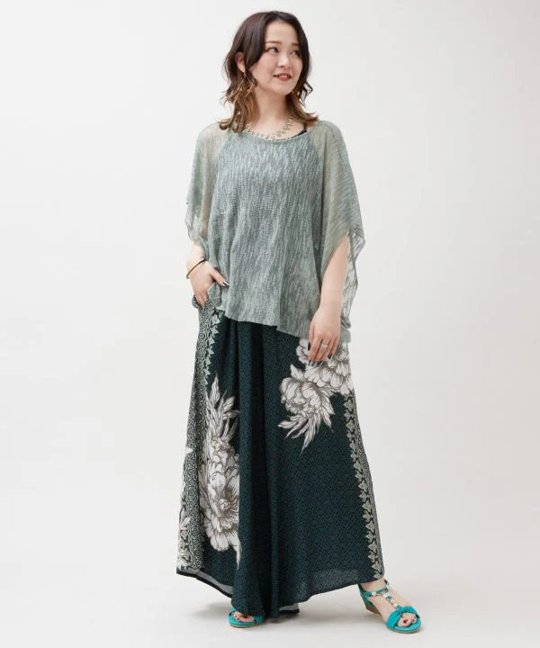 Pantalon large à imprimé Hmong