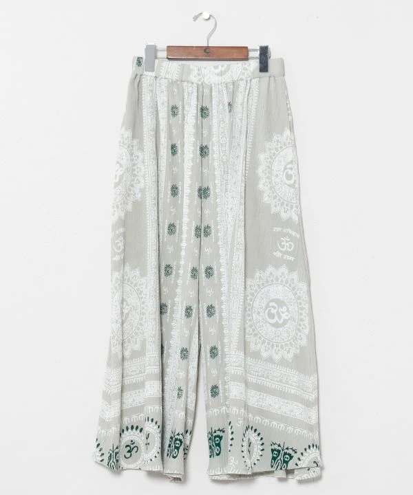 Pantalon unisexe en coton indien sans effort