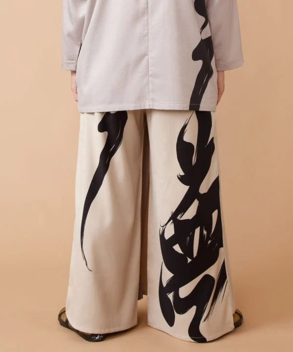 FUKUJIKAKU - Pantalon Hakama moderne de calligraphie japonaise
