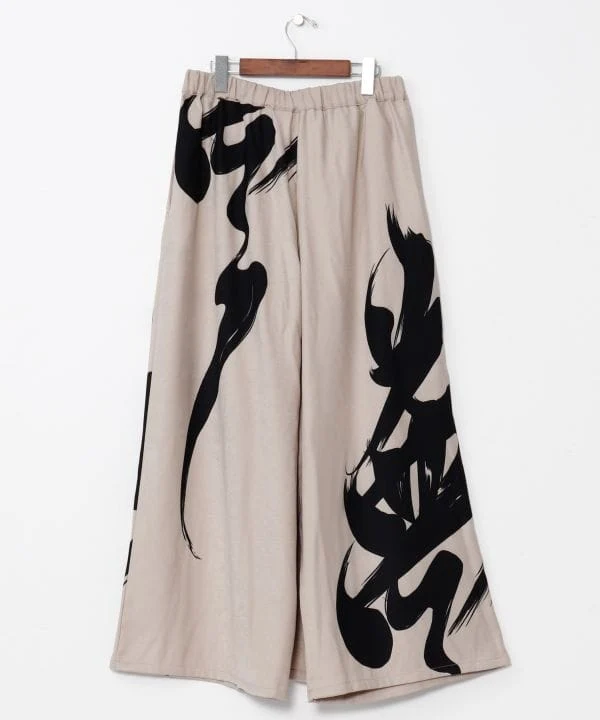 FUKUJIKAKU - Pantalon Hakama moderne de calligraphie japonaise