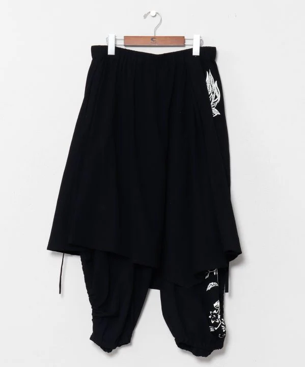 Pantalon asymétrique portefeuille pour homme