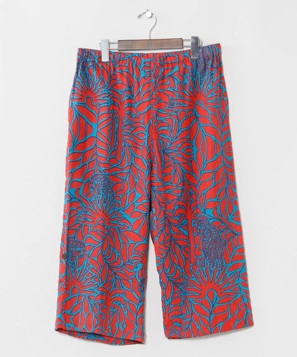 Pantalon camouflage animaux de la jungle