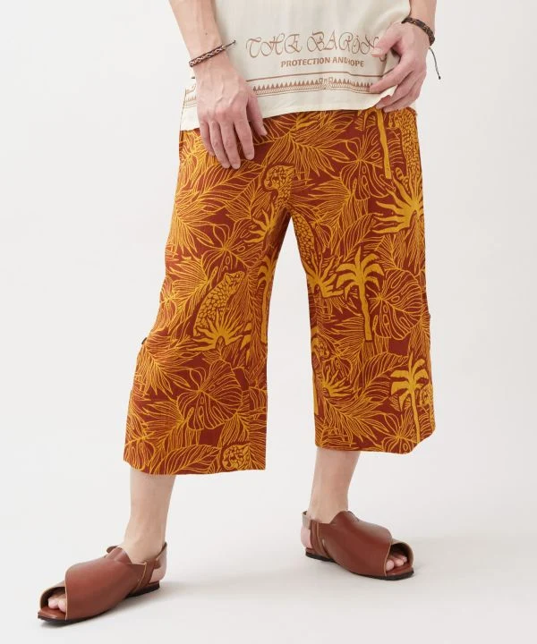 Pantalon camouflage animaux de la jungle