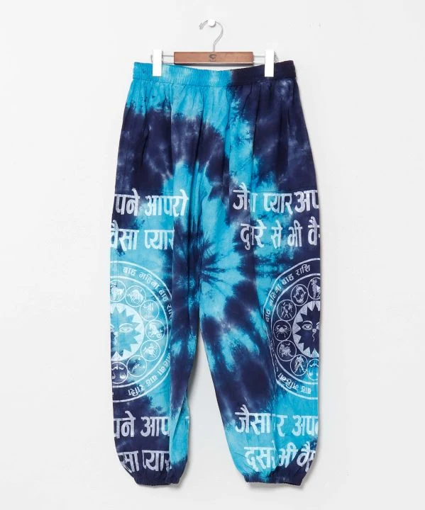 Pantalon ballon tie-dye