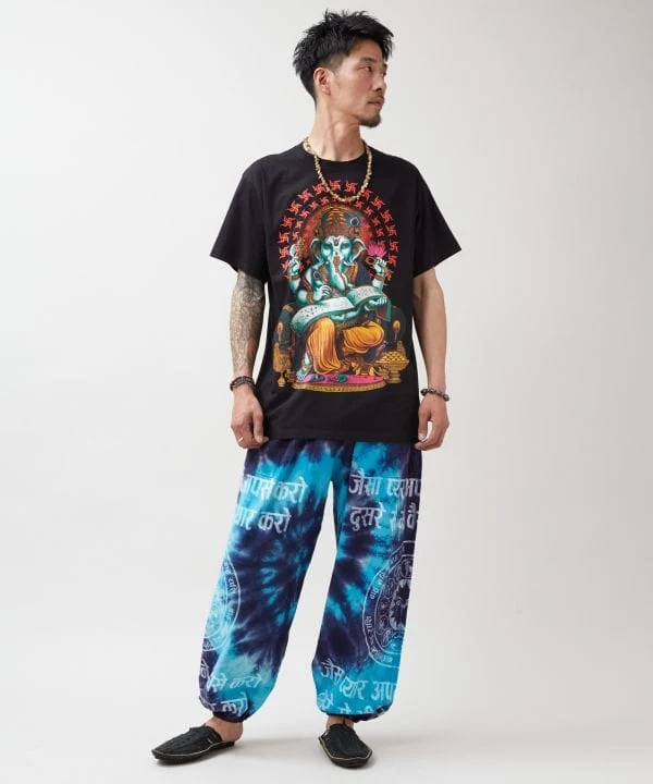 Pantalon ballon tie-dye