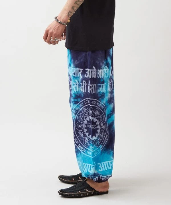 Pantalon ballon tie-dye