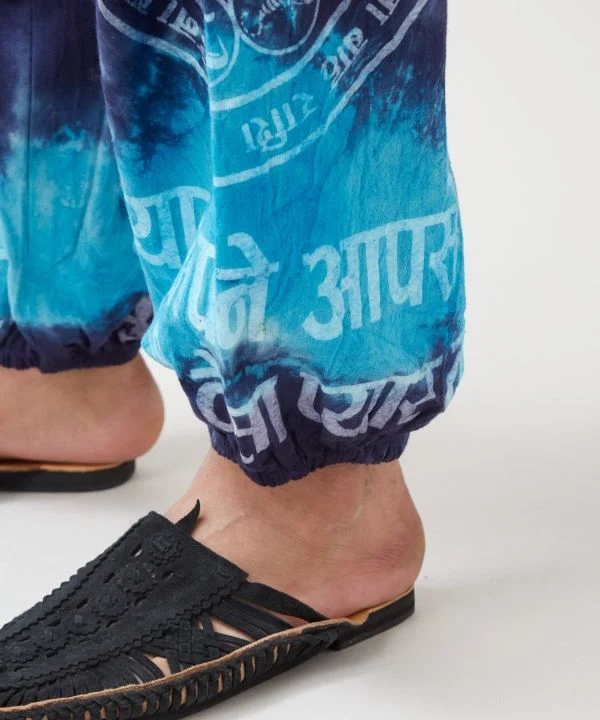 Pantalon ballon tie-dye