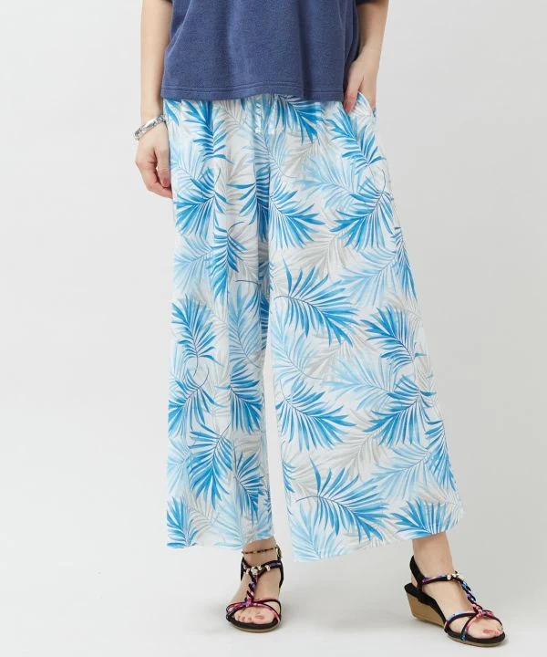 Pantalon extensible à jambes larges