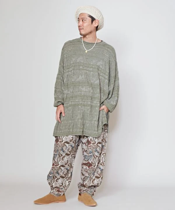 Pantalon à imprimé cachemire