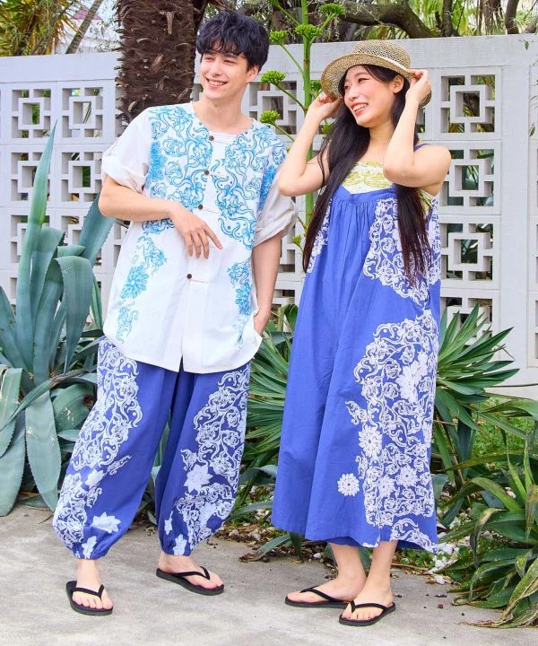 Amina Pantalon large Mandala x VORRUK