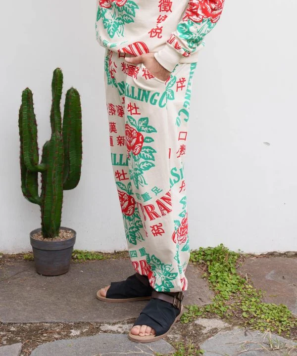 Pantalon de survêtement imprimé publicitaire