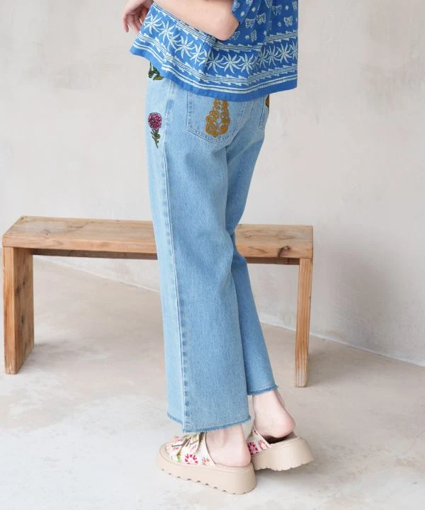 Pantalon en jean bohème à pattes d'éléphant