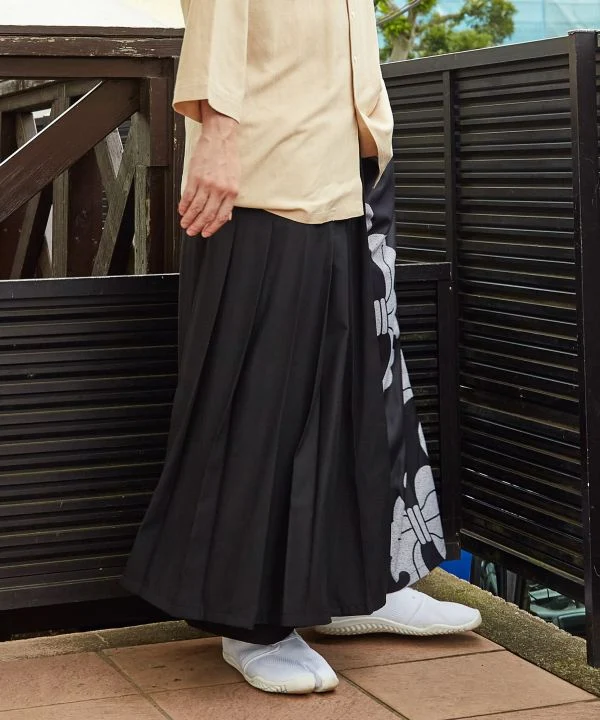 MONDORI - Pantalon type Hakama pour homme