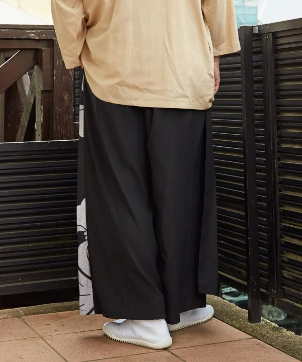 MONDORI - Pantalon type Hakama pour homme
