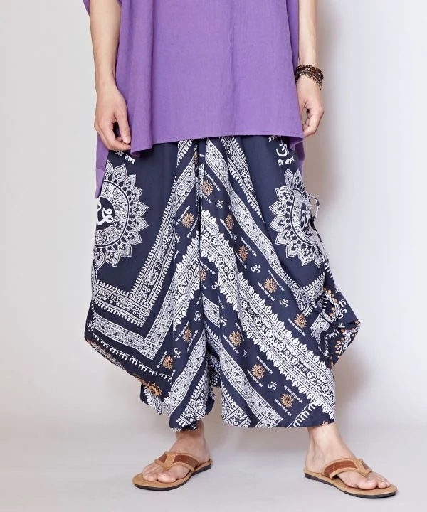 Pantalon ample unisexe