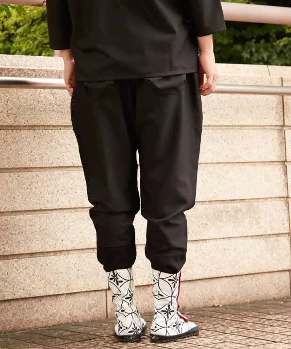 Pantalon MONPE moderne