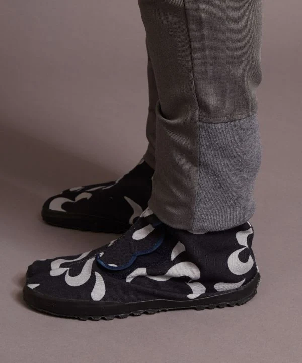 Pantalon MONPE moderne